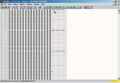 Рис. 2. Ставим точку останова на событие доступа к памяти