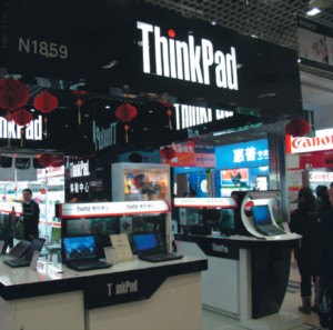 Один из магазинов компании Lenovo в Пекине