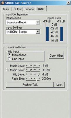 Рис. 2. Настройки модуля Nullsoft SHOUTcast Source DSP