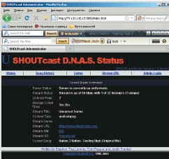 Рис. 3. Панель управления вещанием