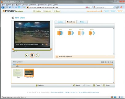 Редактор Pixorial предоставляет бесплатную 10-Гбайт квоту для хранения файлов и дружественный интерфейс редактирования видеороликов