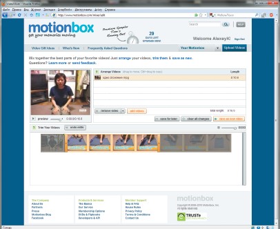Проект Motionbox объединяет возможности видеоредактора и видеохостинга