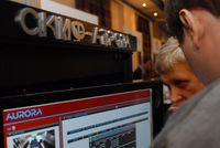 С процессорами серии Xeon 5600 суперкомпьютерная платформа 