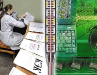 Точка роста