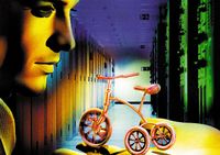 Супервычисления по требованию