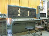 СуперЭВМ – от задач к машине