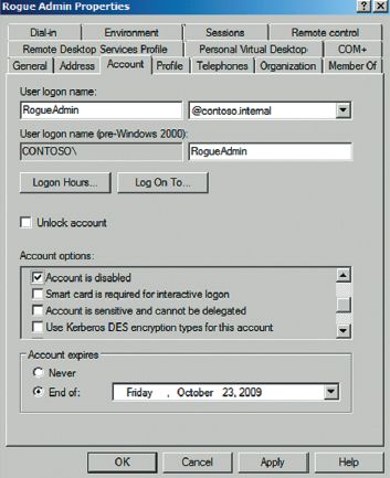 Экран. Отключение учетной записи администратора