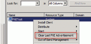 Экран 5. Удаление объявления PXE