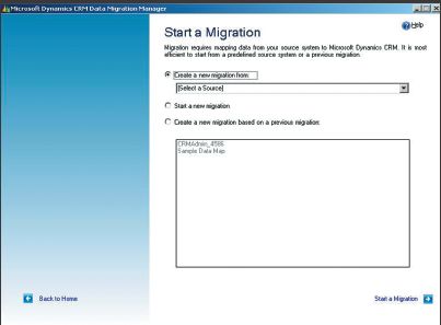 Экран 3. Создание новой операции импорта данных