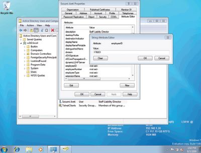 Экран 3. Добавление идентификационного номера сотрудника