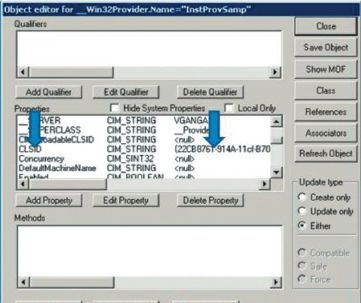Экран 3. Редактор объектов для провайдера реестра