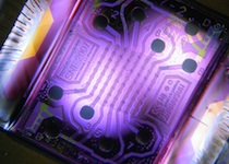 Горизонты медицинского «хайтека»