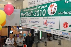 Здоровый интерес