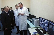 Владимир Путин призвал избавиться от лишних бумаг между врачом и пациентом